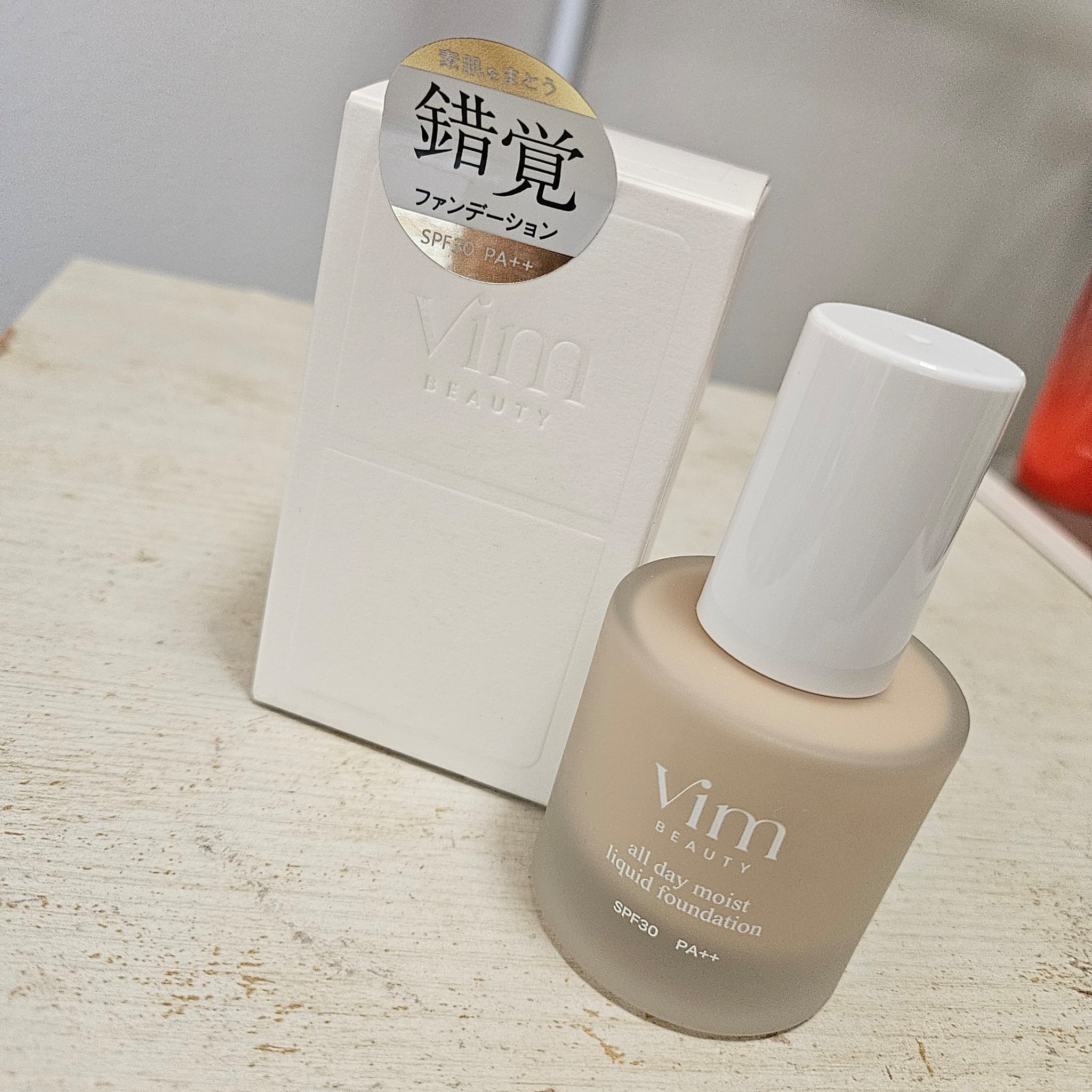 オールデイモイストリキッドファンデーション/vim BEAUTY/リキッドファンデーションを使ったクチコミ（1枚目）