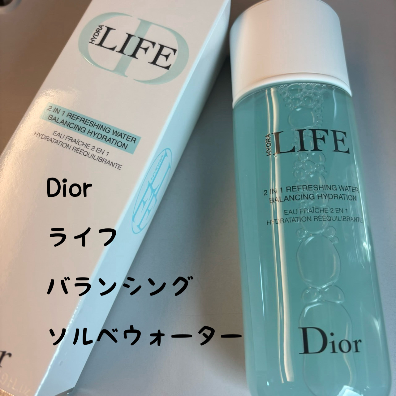 ライフ バランシング ソルベ ウォーター/Dior/化粧水を使ったクチコミ（1枚目）