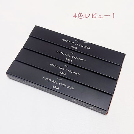 ラストオート ジェルアイライナー/BBIA/ジェルアイライナーを使ったクチコミ(2枚目)