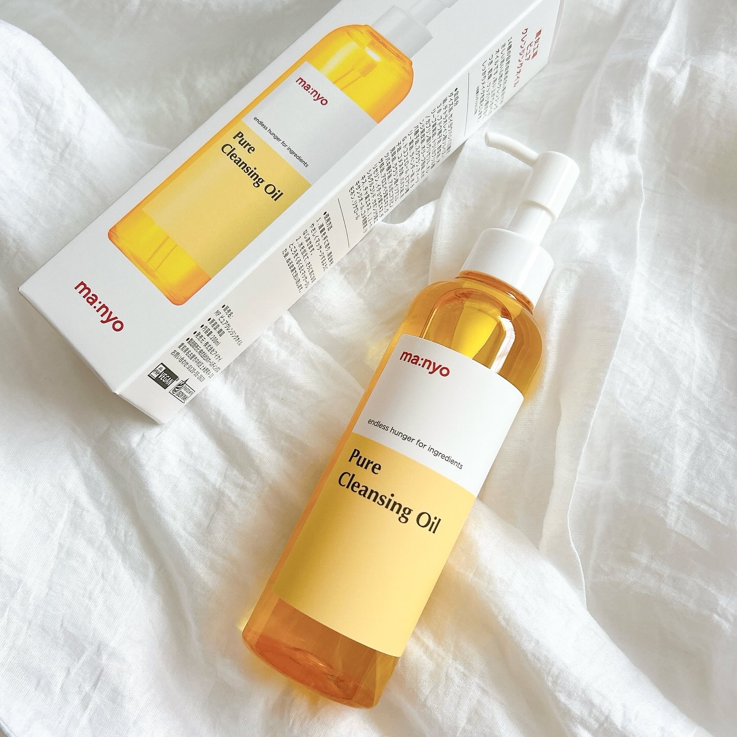 ピュア クレンジング オイル/manyo/オイルクレンジングを使ったクチコミ（1枚目）