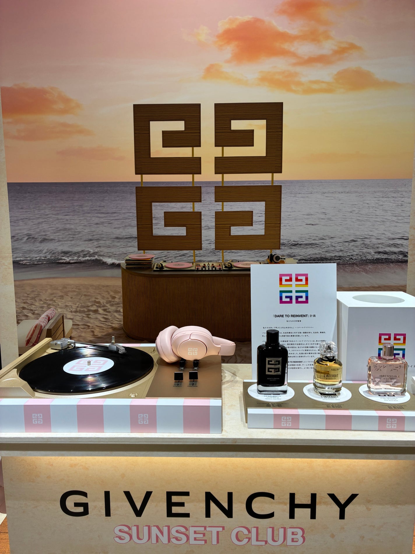 ローズ・パーフェクト・リキッド/GIVENCHY/口紅を使ったクチコミ(1枚目)