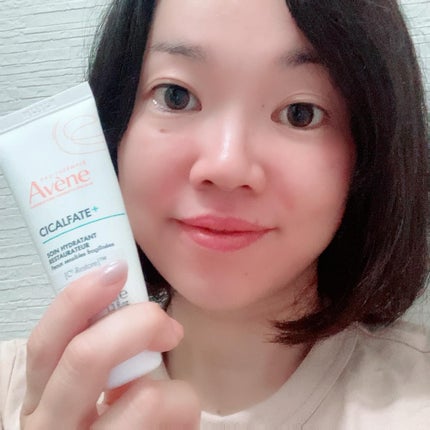 シカルファットプラス リペアクリーム/アベンヌ/フェイスクリームを使ったクチコミ(4枚目)