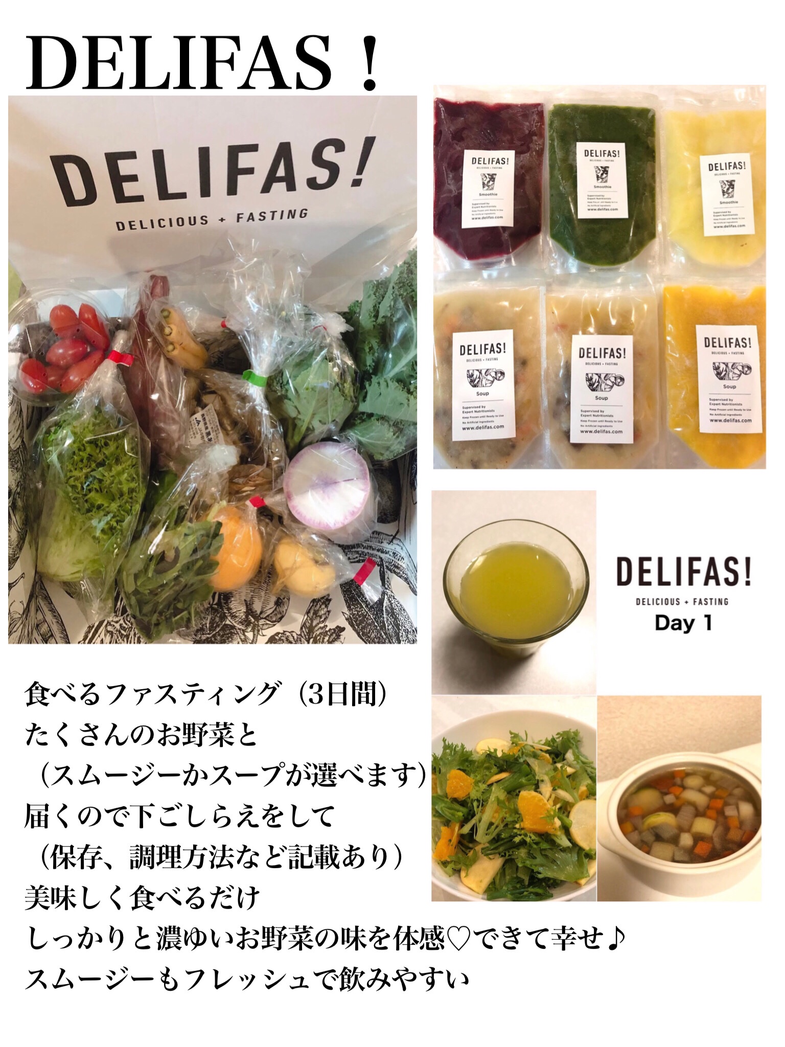 カラダにおいしいファスティング/サンスター/シリアルバーを使ったクチコミ（3枚目）