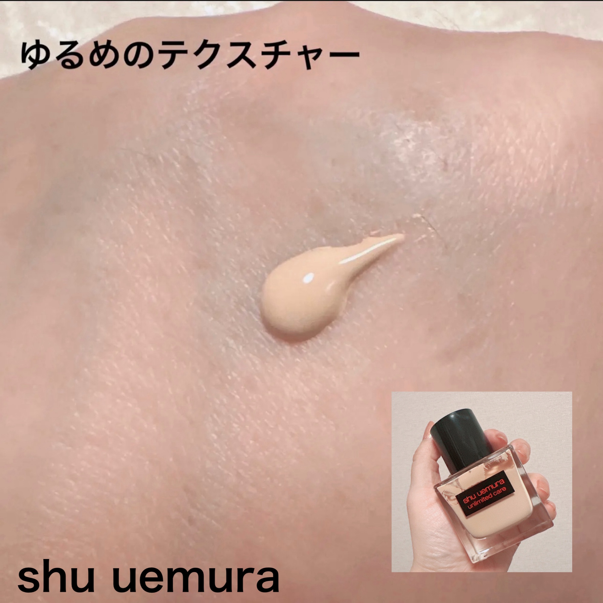 グロウ ラスティング ファンデーション 23N1 ベージュ/HERA/リキッドファンデーションを使ったクチコミ（2枚目）