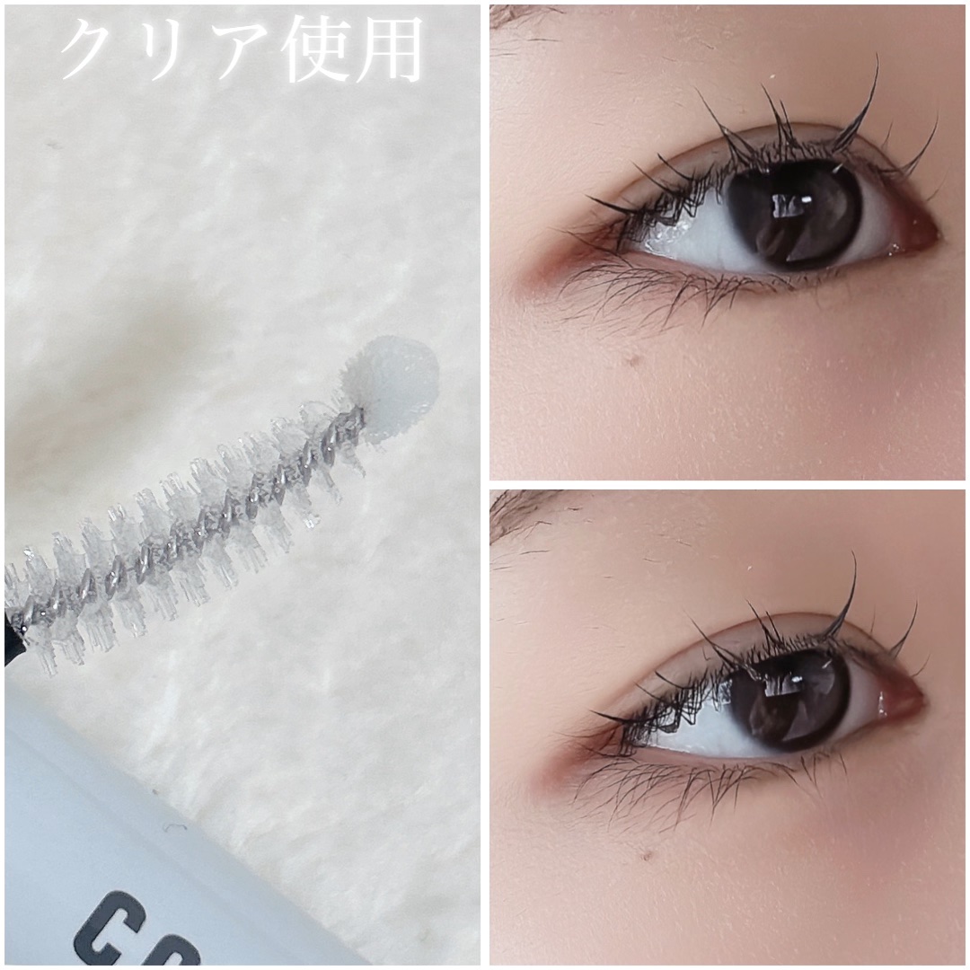 コスノリ アイラッシュティンティングセラム/COSNORI/まつげ美容液を使ったクチコミ（2枚目）