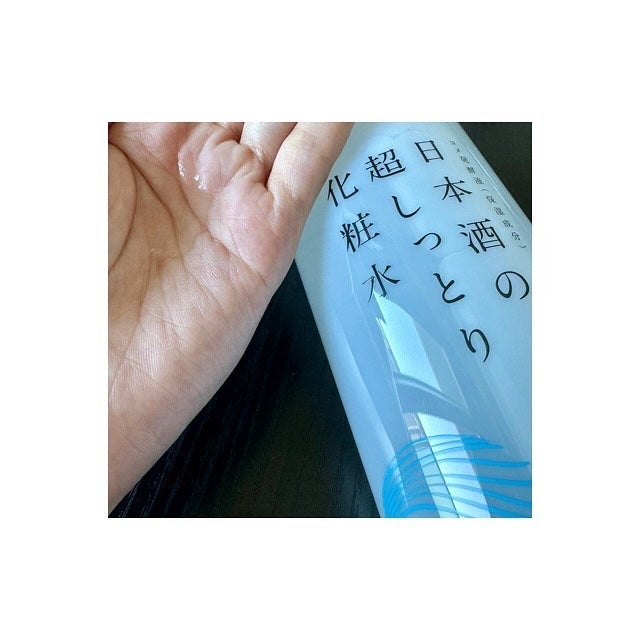 日本酒の超しっとり化粧水/日本盛/化粧水を使ったクチコミ(1枚目)