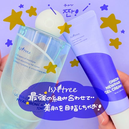 超低分子ヒアルロン酸トナー/Isntree/化粧水を使ったクチコミ(4枚目)