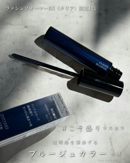 3DアイブロウカラーN/KATE/眉マスカラを使ったクチコミ(7枚目)