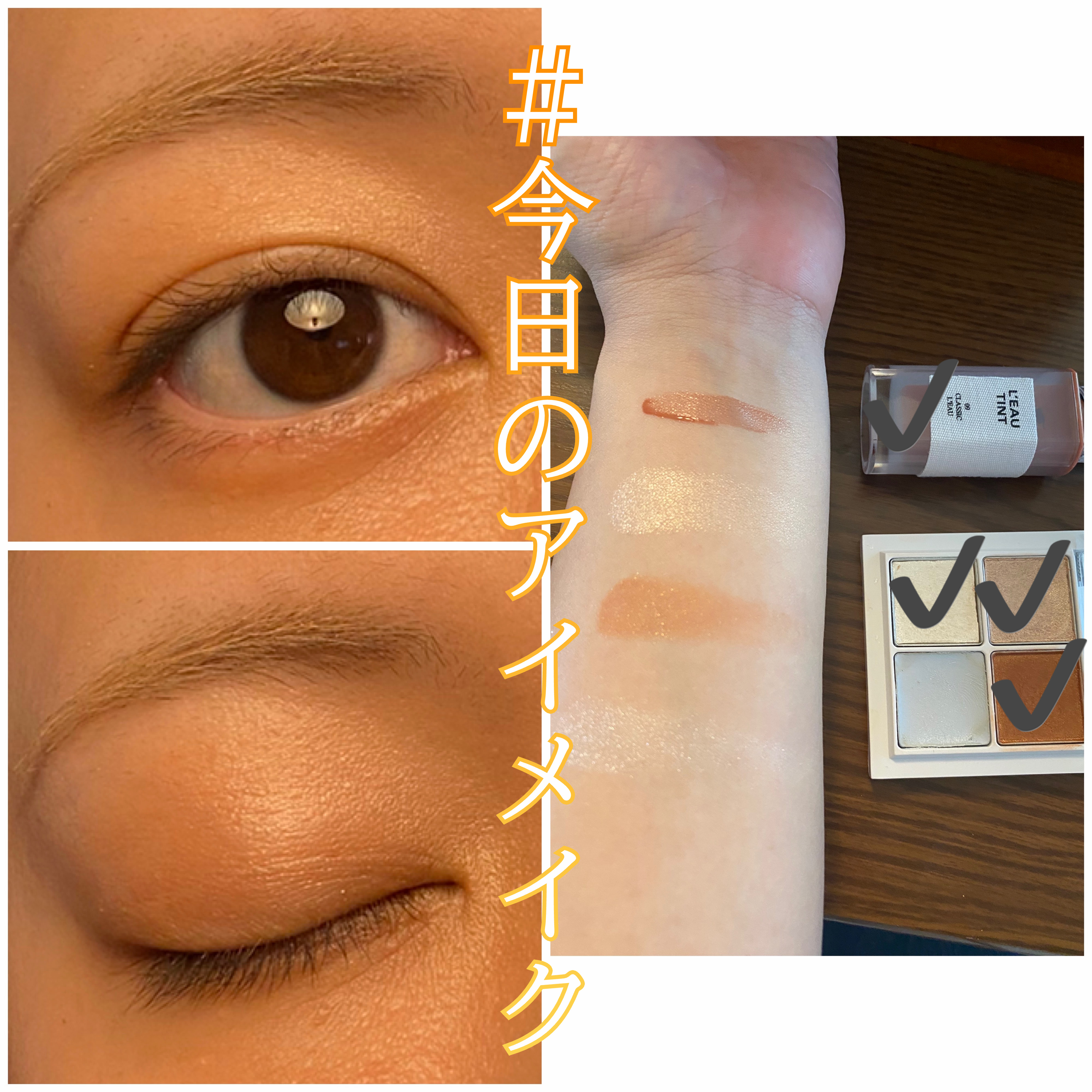 THE アイパレR/b idol/アイシャドウパレットを使ったクチコミ（1枚目）