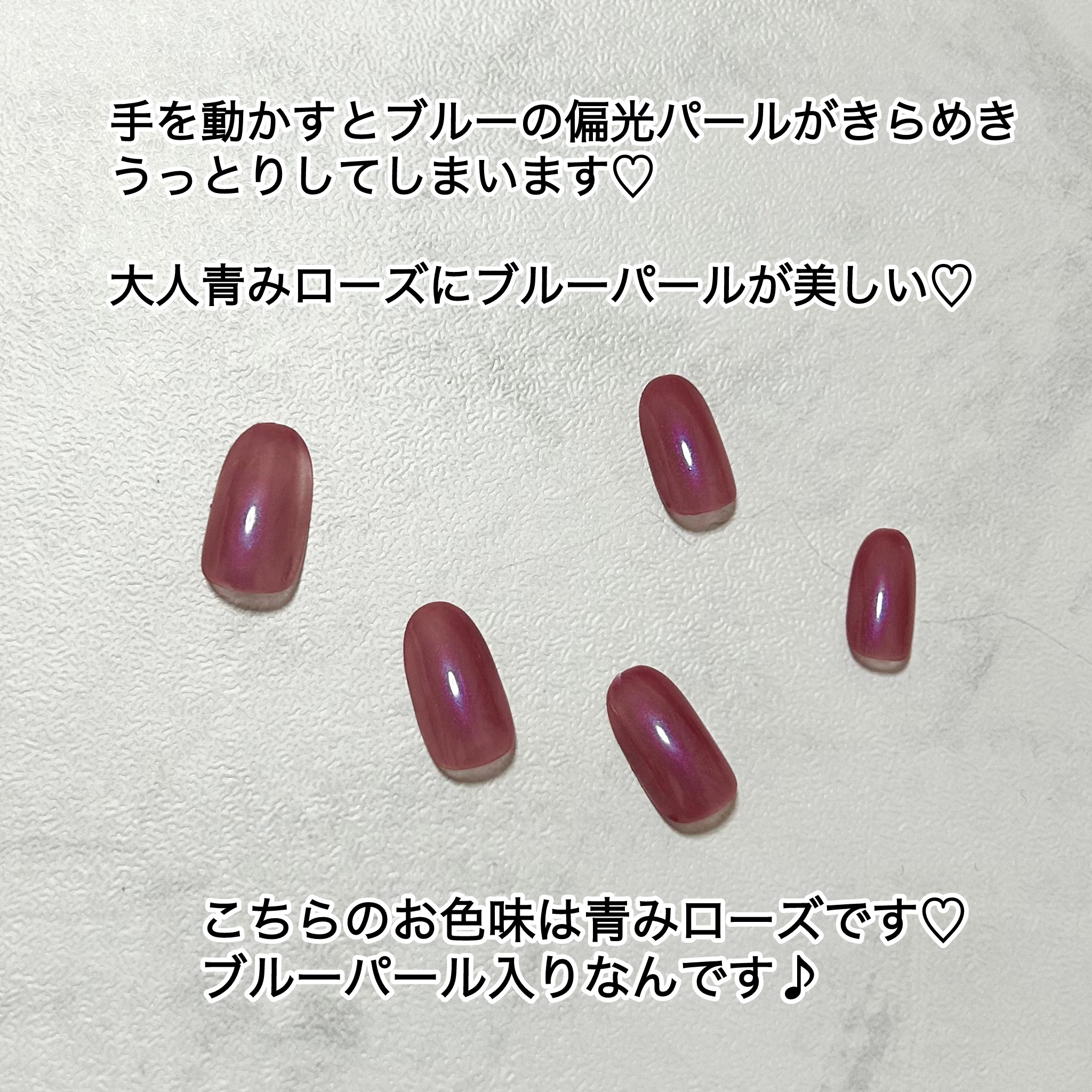 ネイルカラー/noiro/マニキュアを使ったクチコミ（3枚目）