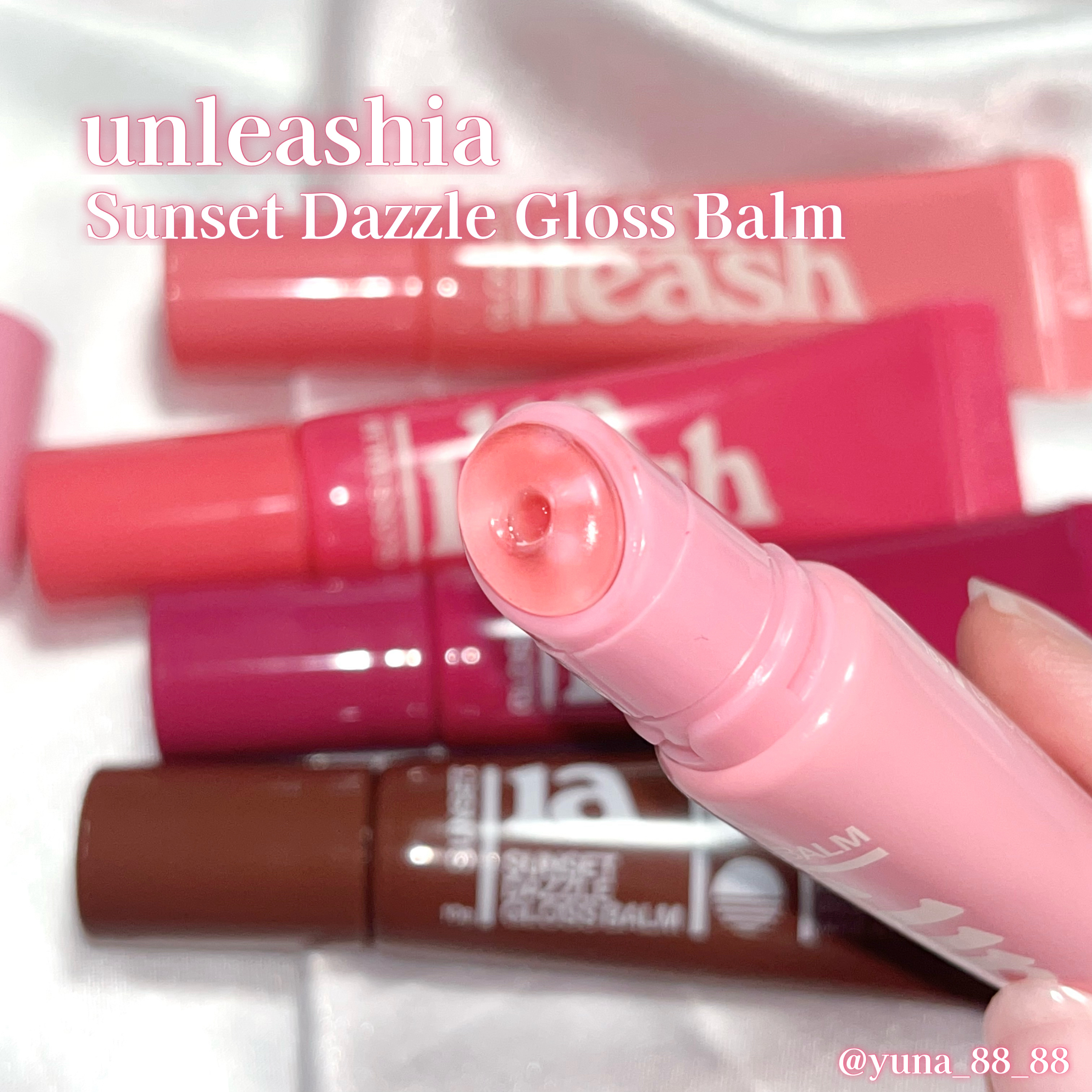 Sunset Dazzle Gloss Balm/unleashia/リップグロスを使ったクチコミ（3枚目）