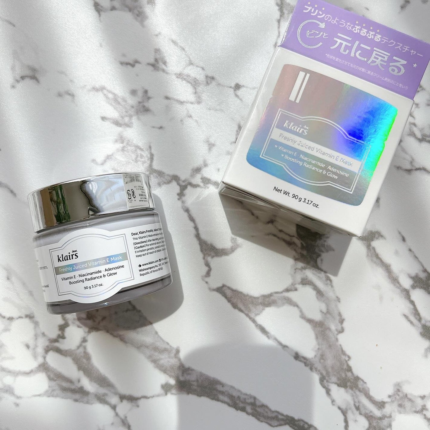 フレッシュリージュースドビタミンドロップ(35ml)/Klairs/美容液を使ったクチコミ(7枚目)