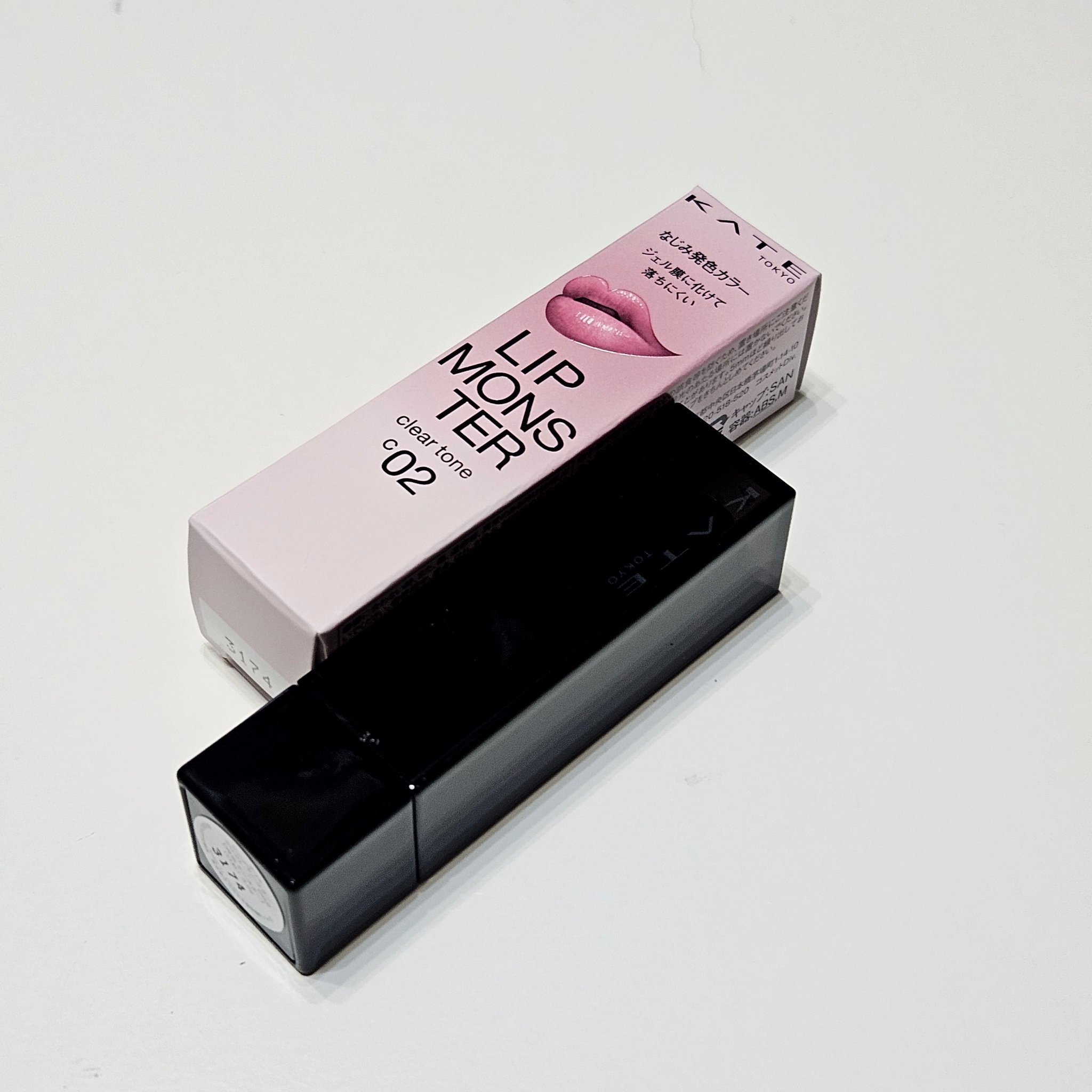 リップモンスター クリアトーン/KATE/口紅を使ったクチコミ（2枚目）