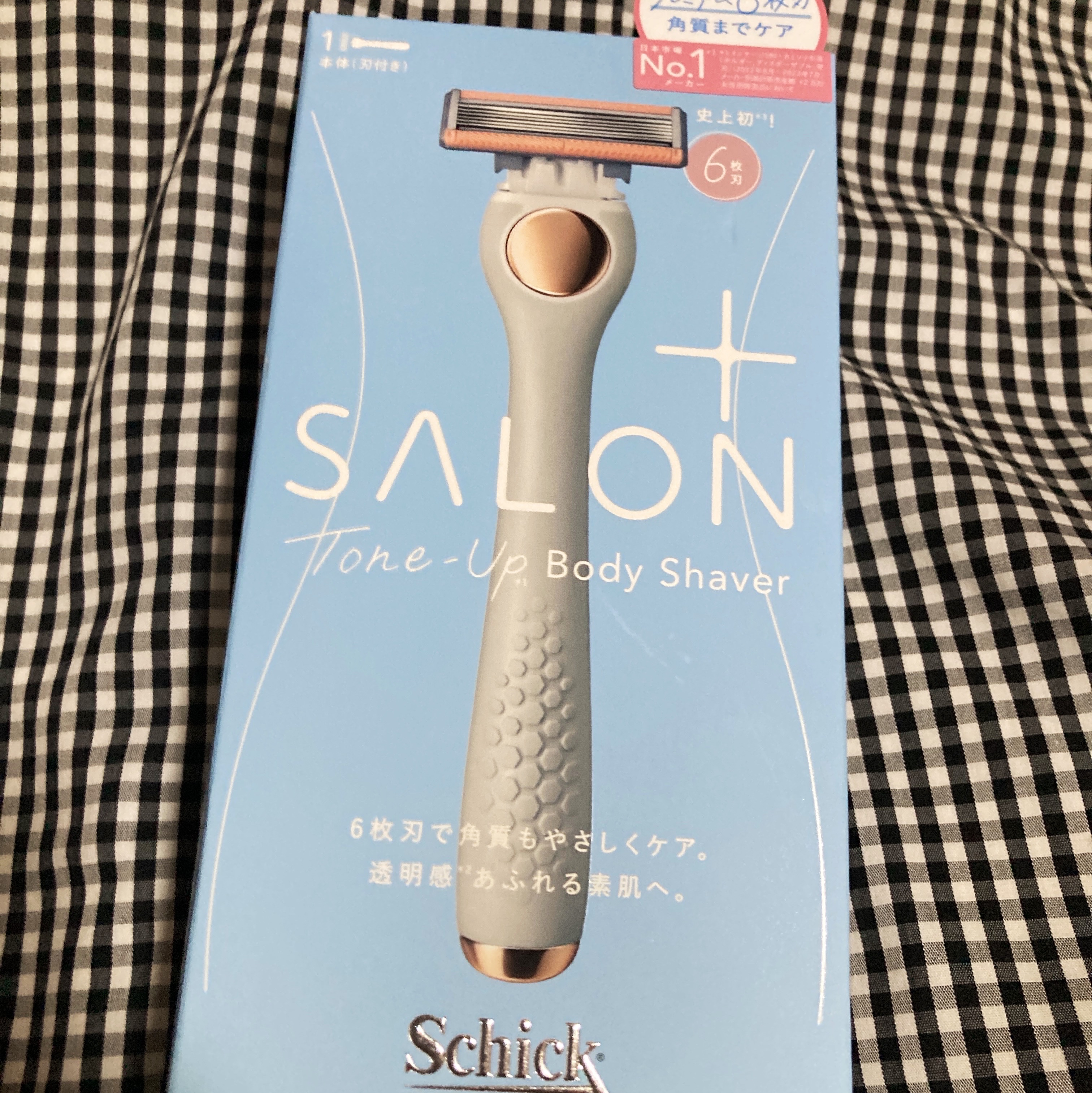 サロンプラス エンザイム ボディ シェービングエマルジョン/サロンプラス/ムダ毛ケアを使ったクチコミ（2枚目）