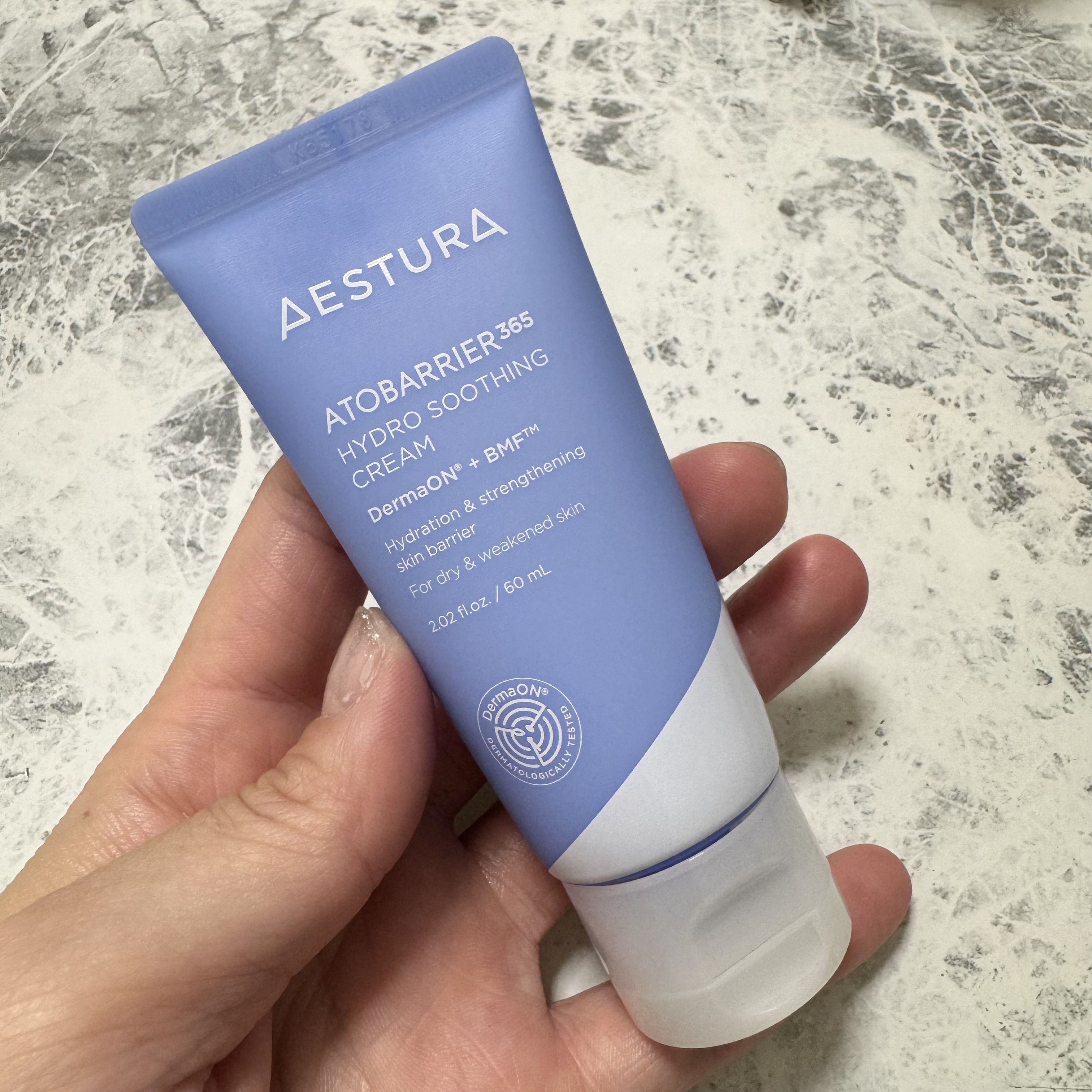 アトバリア365 ハイドロクリーム /AESTURA/フェイスクリームを使ったクチコミ（2枚目）