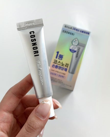 ナチュラル美人になりたい女 on LIPS 「【美意識は爪に出る】・COSNORIシルクリペアネイルクリーム..」(4枚目)