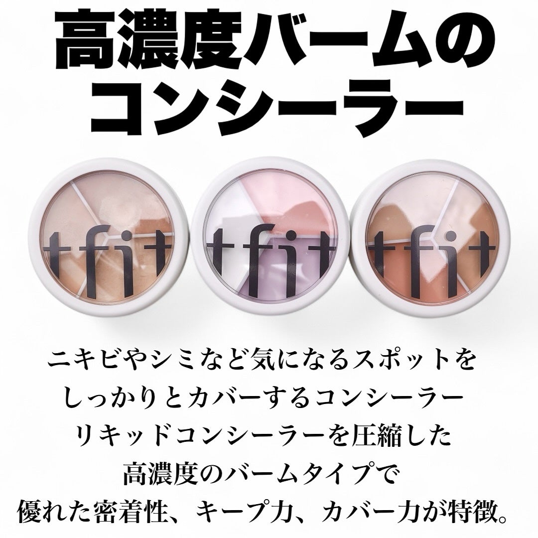 ð¢ð±ð²ð±ðž on LIPS ãæãå€ã®ã¡ã€ã¯ððŽðºâšïŒâ¡TFITïŒ@tfit.japanïŒ..ãïŒ6æç®ïŒ