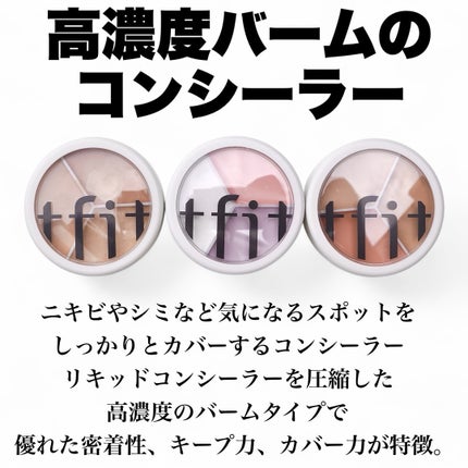 ð¢ð±ð²ð±ðž on LIPS ãæãå€ã®ã¡ã€ã¯ððŽðºâšïŒâ¡TFITïŒ@tfit.japanïŒ..ãïŒ6æç®ïŒ