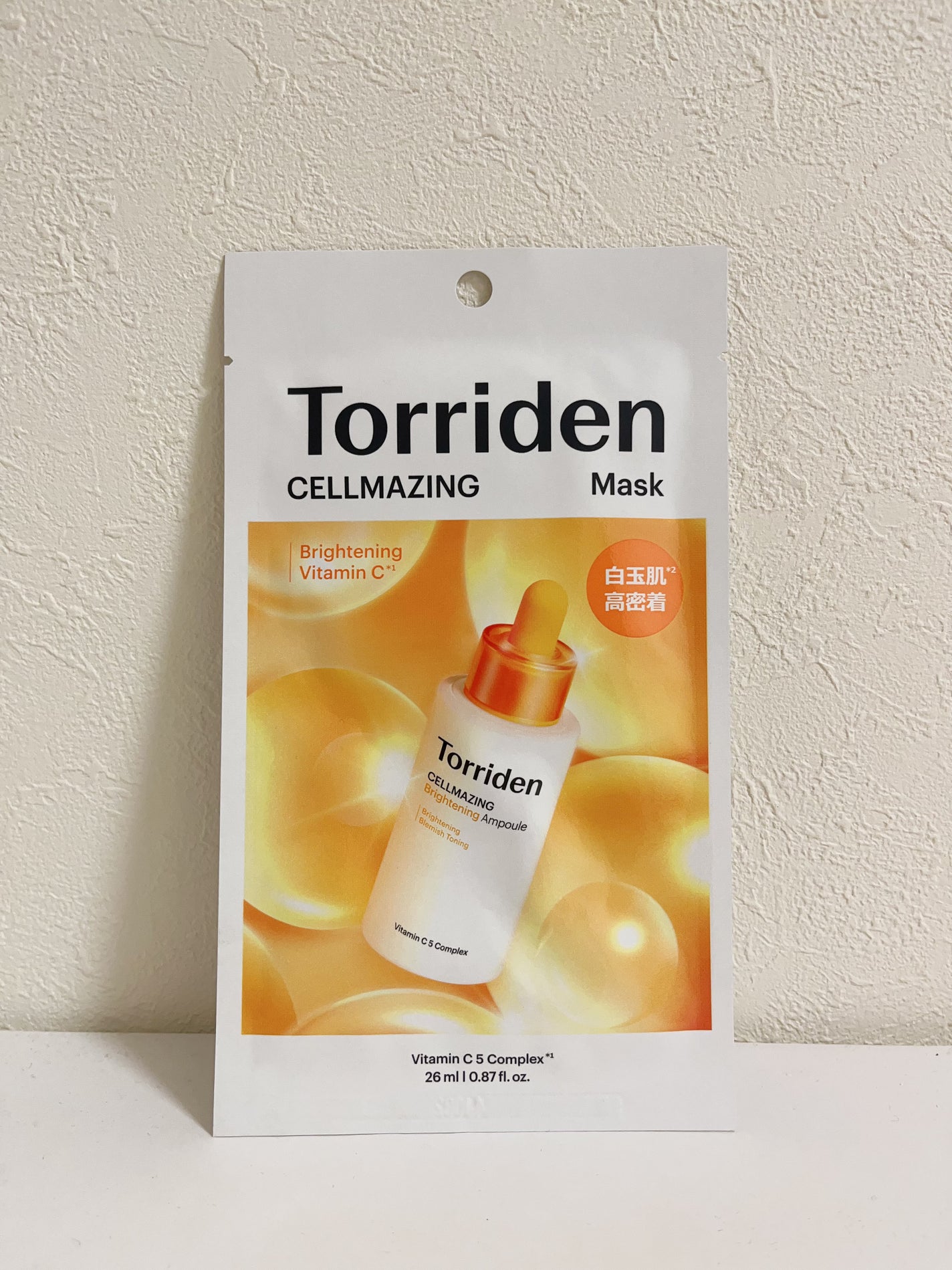 セルメイジング ビタC ブライトニングマスク/Torriden/シートマスク・パックを使ったクチコミ(1枚目)