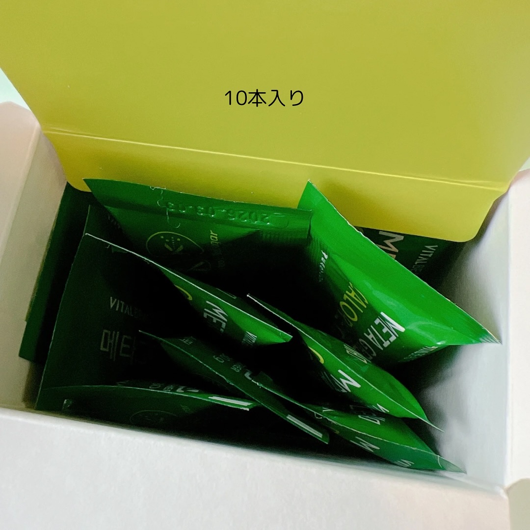 メタグリーン カロリーカットゼリー/VITALBEAUTIE/ボディサプリメントを使ったクチコミ（3枚目）