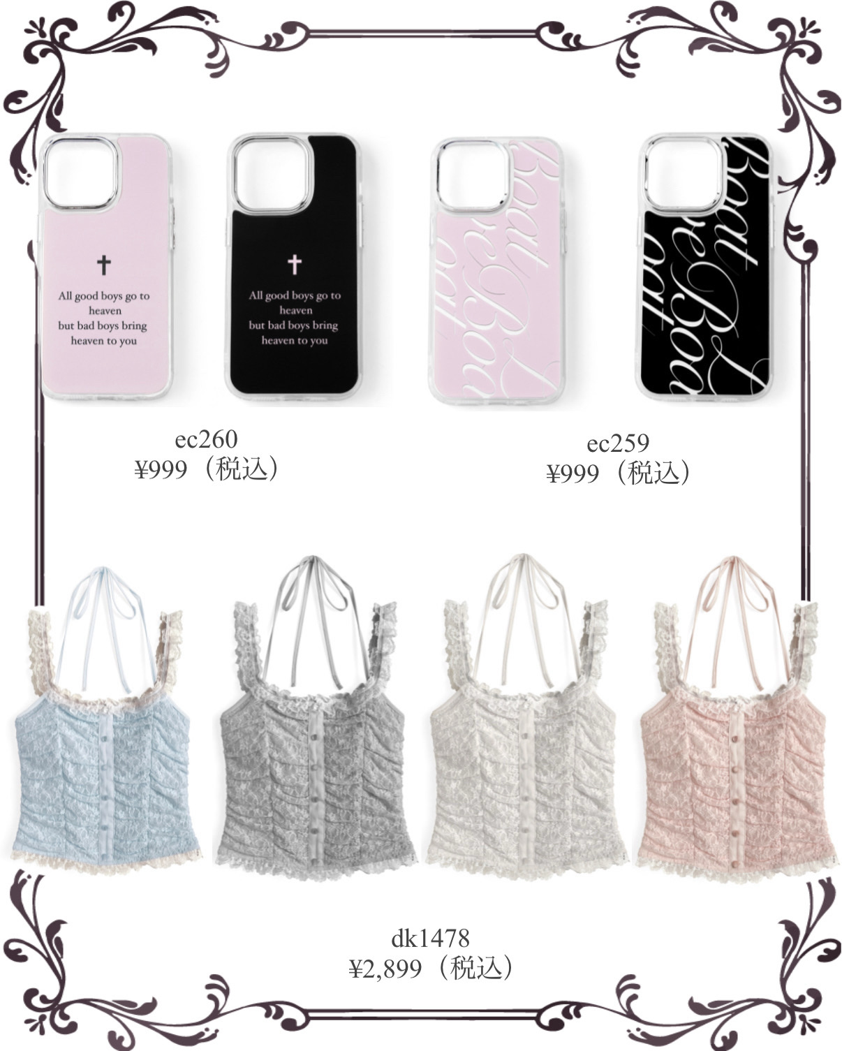 ミニワンピース/GRL/その他を使ったクチコミ（2枚目）