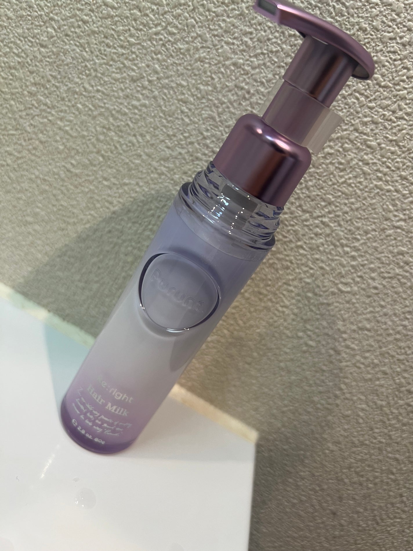 プルント リライト美容液ヘアミルク/Purunt./ヘアミルクを使ったクチコミ(1枚目)