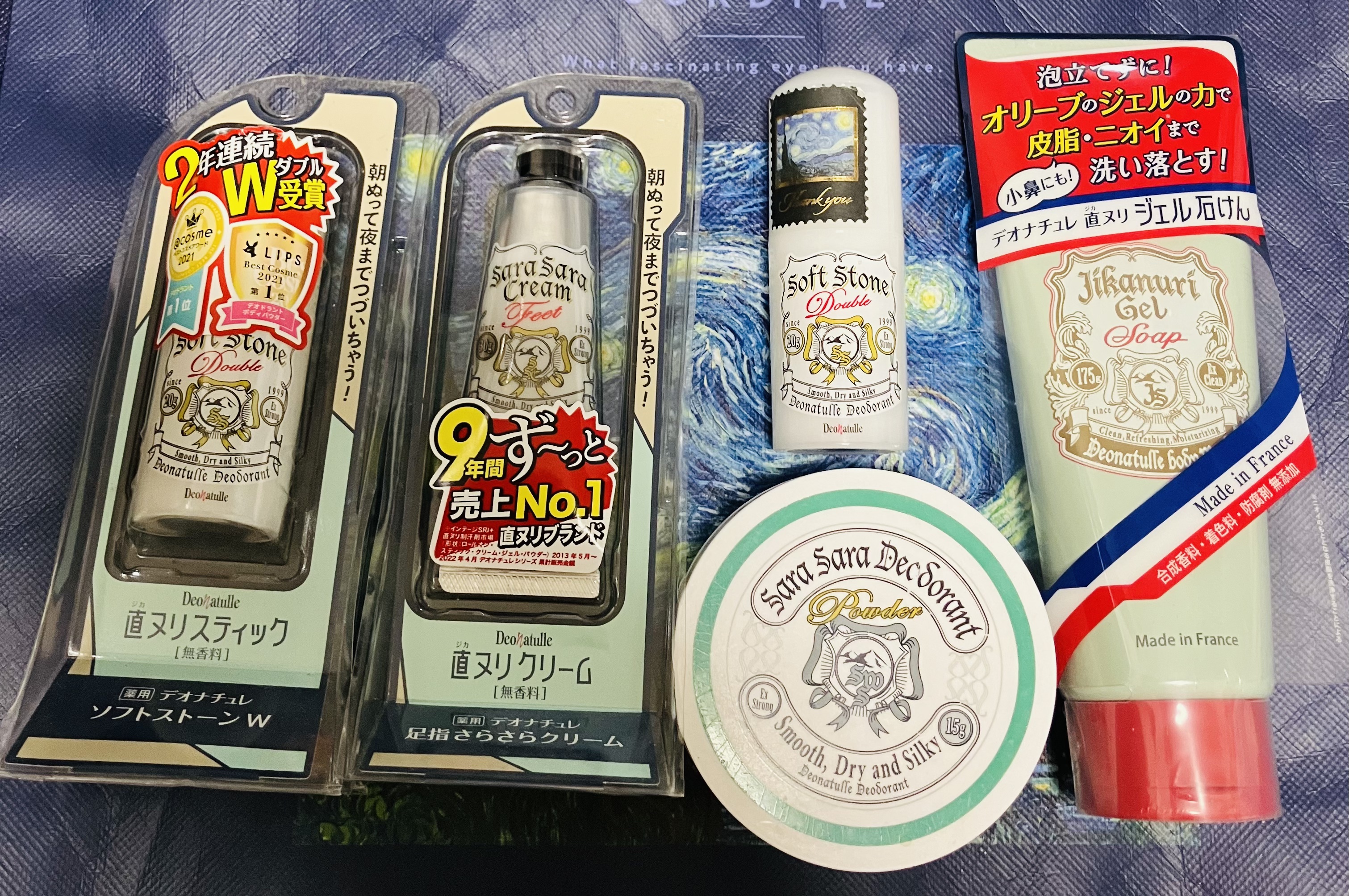 薬用ソフトストーンＷ/デオナチュレ/デオドラント・制汗剤を使ったクチコミ（1枚目）