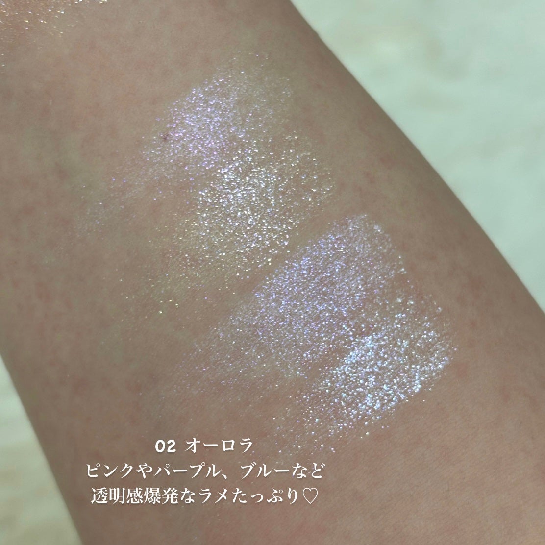 スターリーナイト シャドウパレット/dasique/アイシャドウパレットを使ったクチコミ(5枚目)