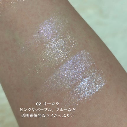 スターリーナイト シャドウパレット/dasique/アイシャドウパレットを使ったクチコミ(5枚目)