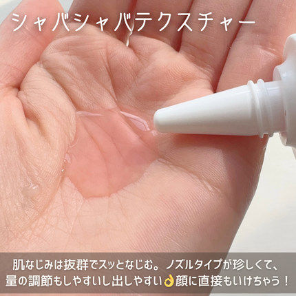 ダーマアンサーアゼライン酸ミントアンプル/CNP Laboratory/美容液を使ったクチコミ(3枚目)