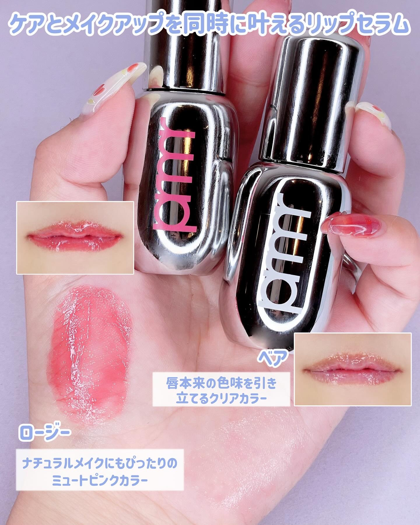 ユース ラディアンス ビタチノール セラム/primera/美容液を使ったクチコミ（3枚目）