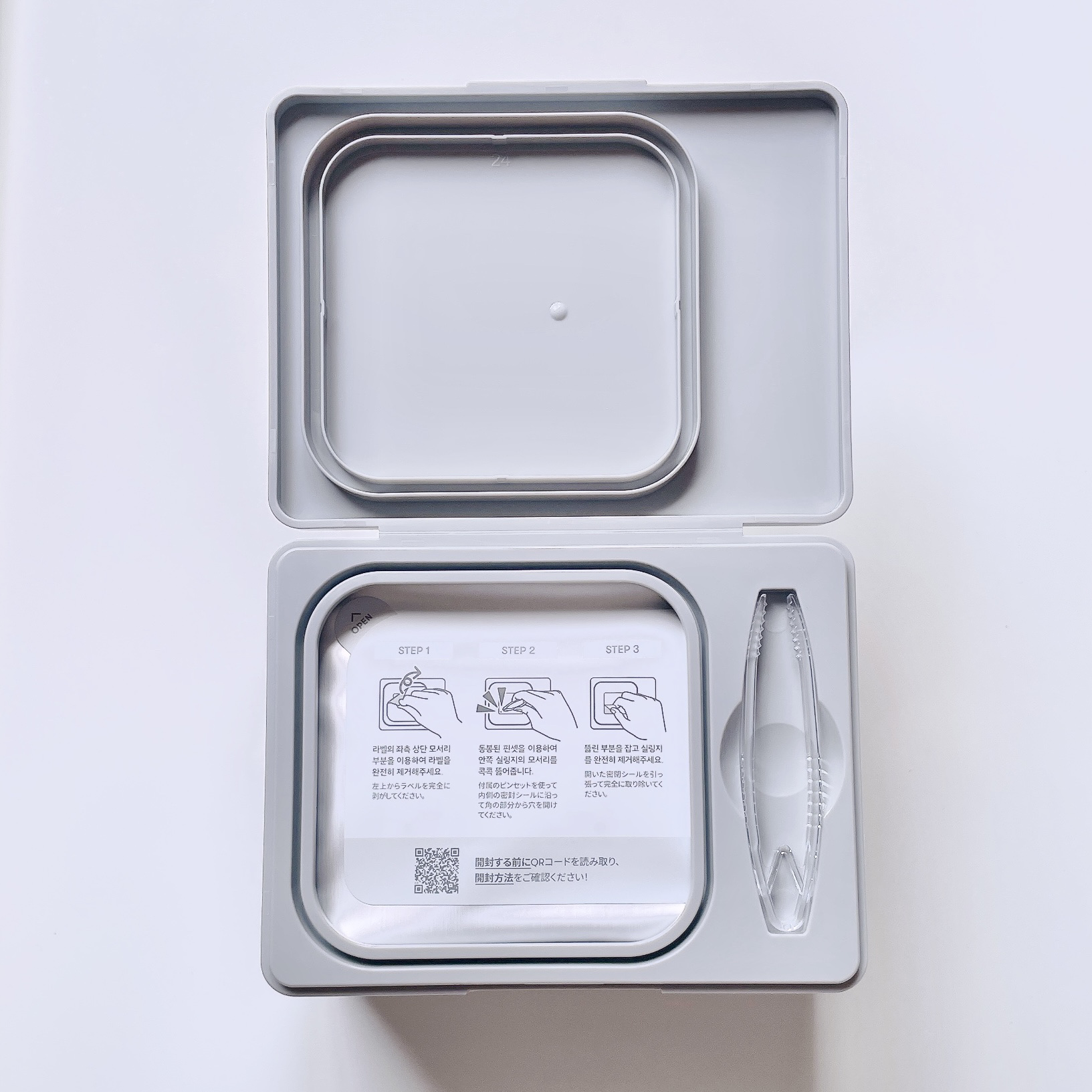 PDRN+ デイリーマスク/VT/シートマスク・パックを使ったクチコミ（3枚目）