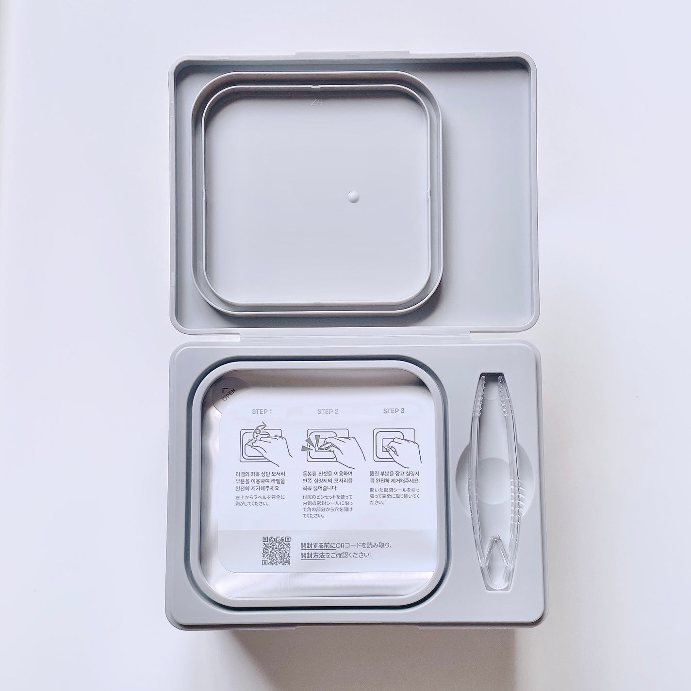 PDRN+ デイリーマスク/VT/シートマスク・パックを使ったクチコミ(3枚目)