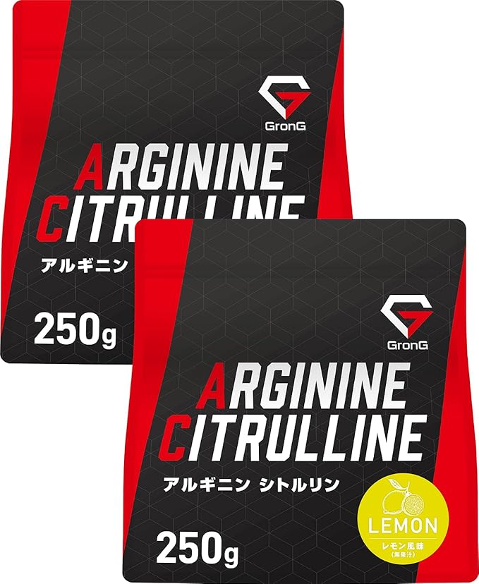 アルギニン・シトルリンパウダー レモン風味（500g（250g×2袋））
