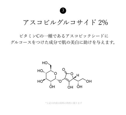 バイオムバリアエッセンスインパウダー/UIQ/ルースパウダーを使ったクチコミ(9枚目)