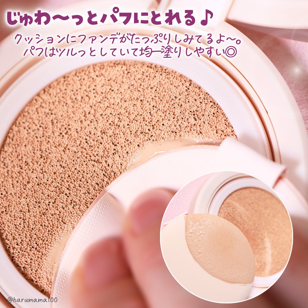 インクラスティングクッションファンデーション/THE FACE SHOP/クッションファンデーションを使ったクチコミ（3枚目）