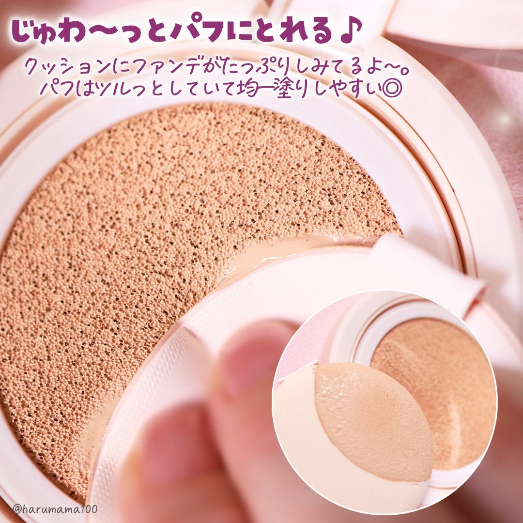 インクラスティングクッションファンデーション/THE FACE SHOP/クッションファンデーションを使ったクチコミ(3枚目)