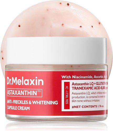 Dr.Melaxin アスタキサンチンクリーム