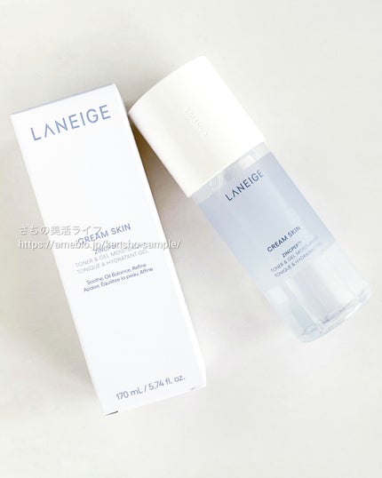ジェルクリームスキン ローション/LANEIGE/化粧水を使ったクチコミ(1枚目)
