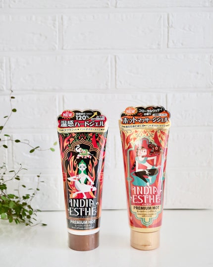 ヒートラップジェル/インドエステ/ボディスクラブを使ったクチコミ(7枚目)