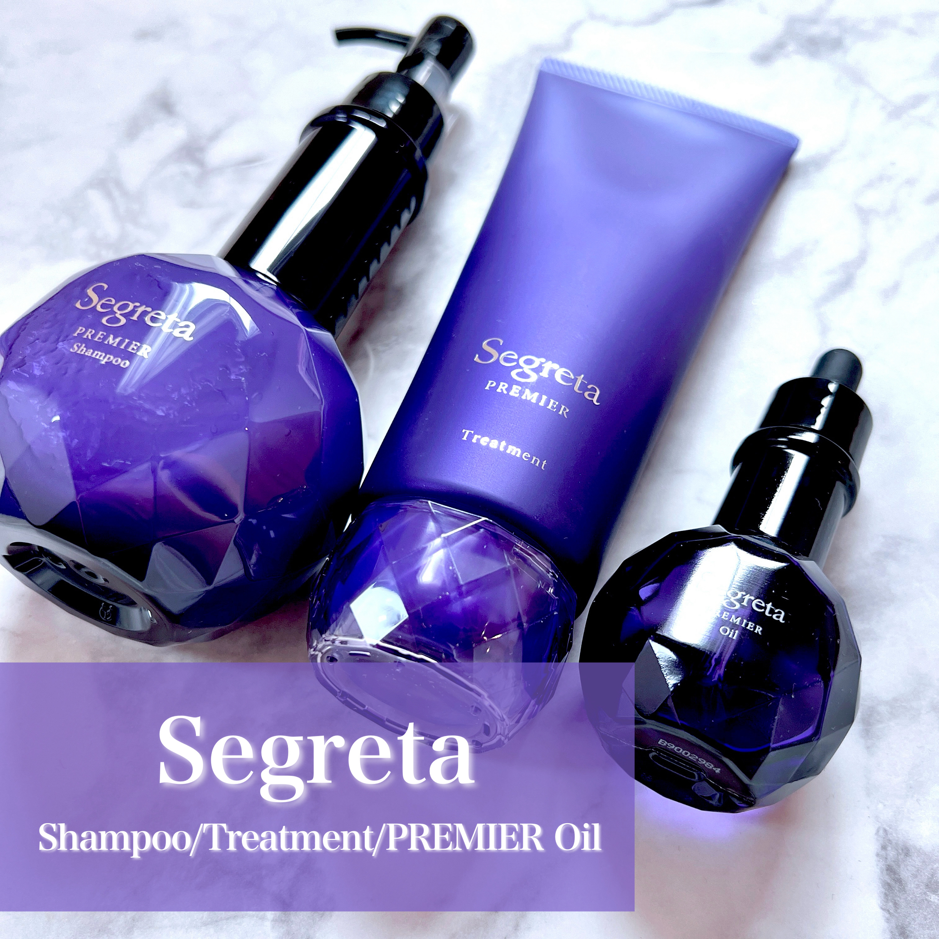 セグレタ プレミア 凝縮美容液シャンプー/質感変化トリートメント/セグレタ/市販シャンプーを使ったクチコミ（1枚目）