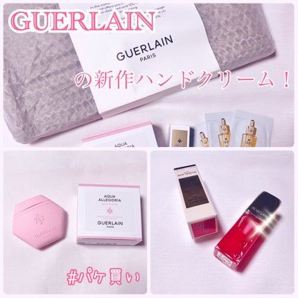 キスキス ビー グロウ オイル 775 ポピー グロウ/GUERLAIN/リップグロスの画像