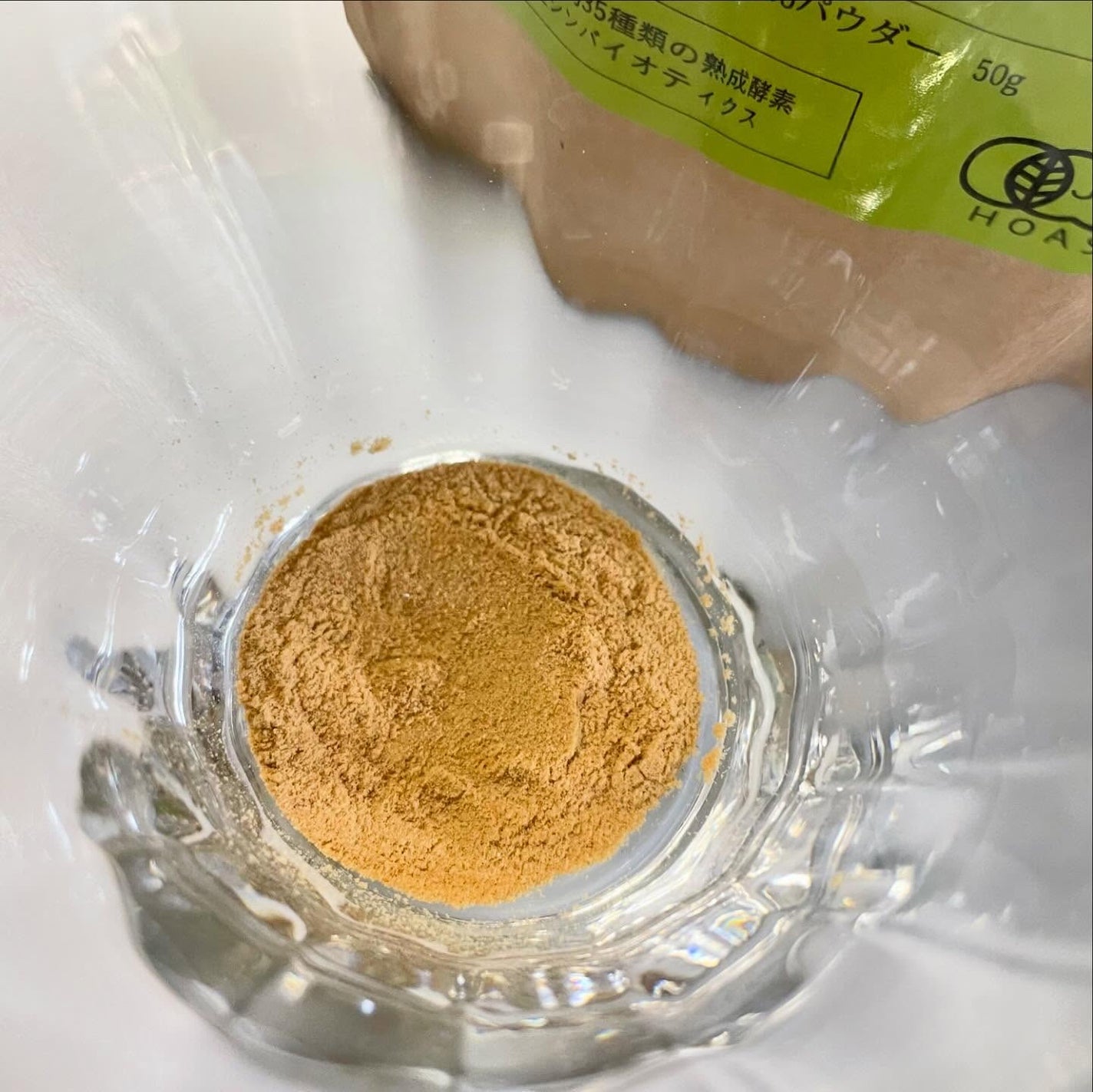 memi /フォロバ on LIPS 「国産オーガニックコスメのブルークレールオーガニクスがサプリメン..」(5枚目)