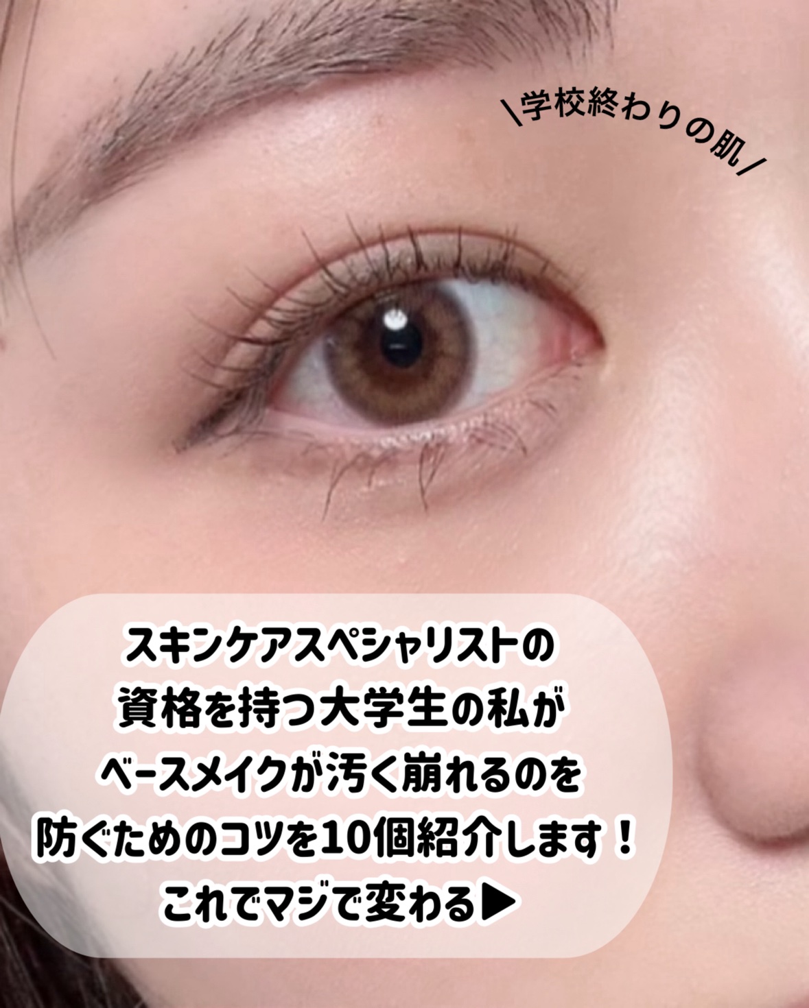 ピュア ブラッシュド サンシャイン チーク/PERIPERA/パウダーチークを使ったクチコミ（2枚目）