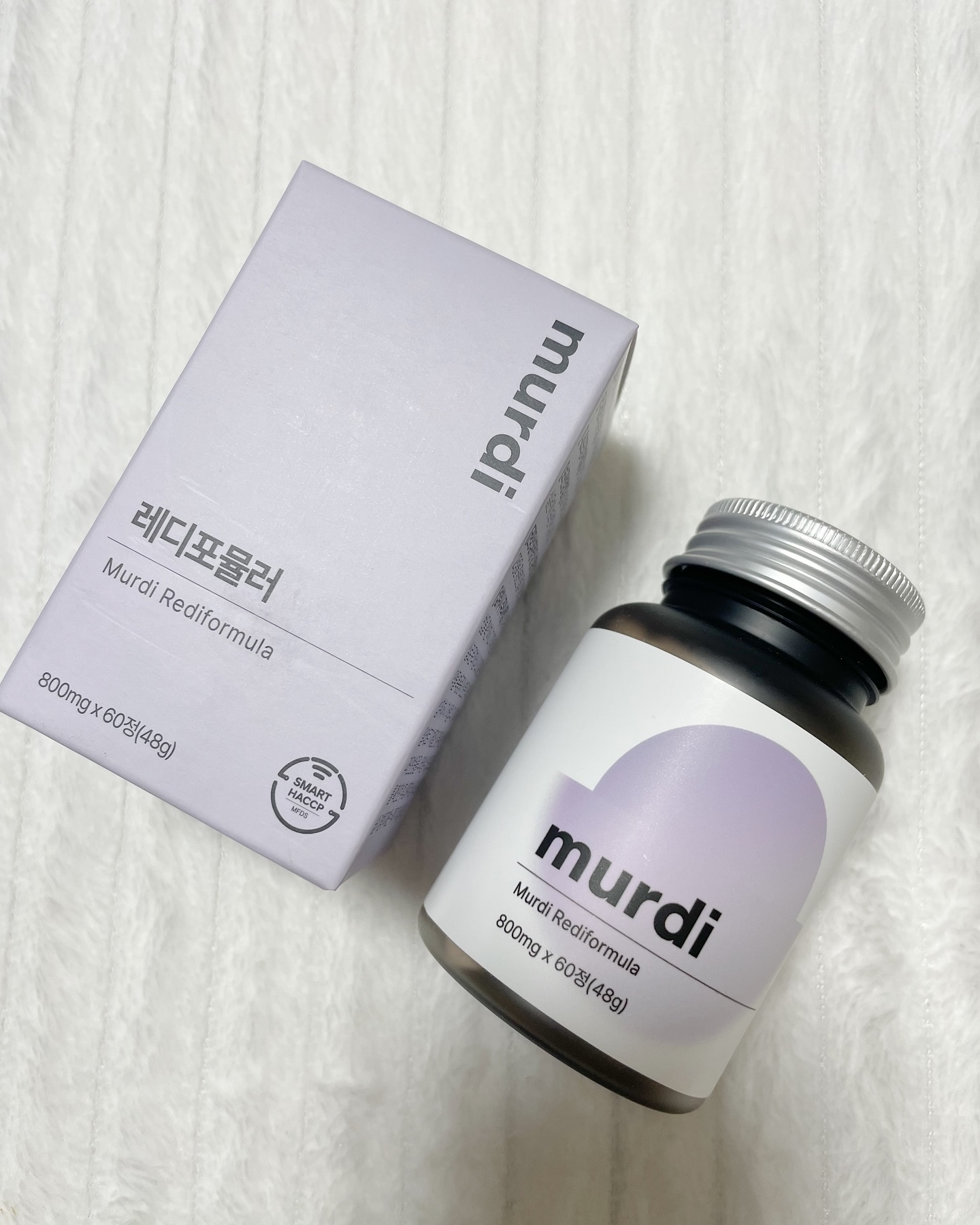 パイテロンレディフォーミュラ/murdi/美容サプリメントを使ったクチコミ（2枚目）