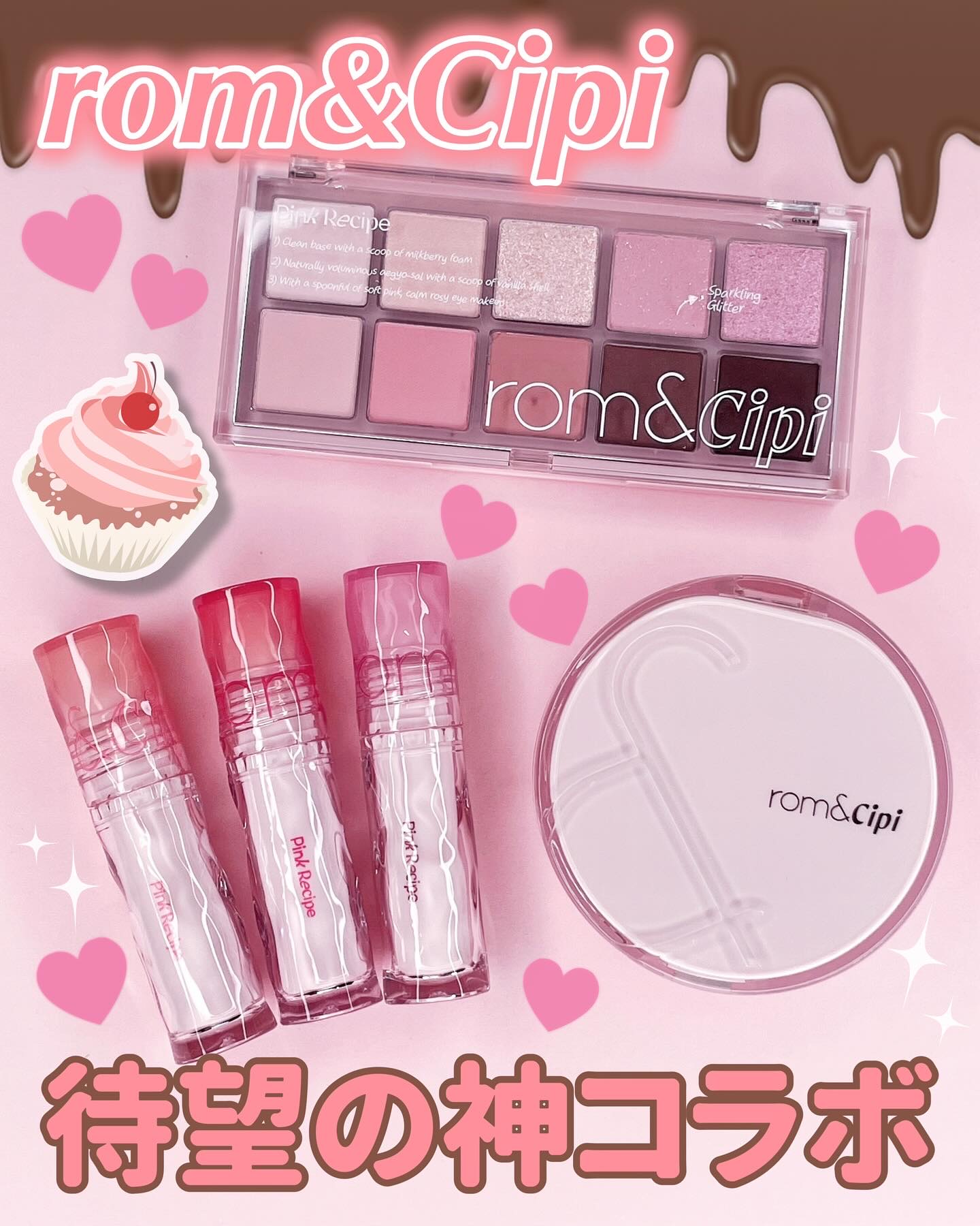 ロムシピ レシピクッション P02 ナチュラルピンク/rom&Cipi/クッションファンデーションを使ったクチコミ（1枚目）