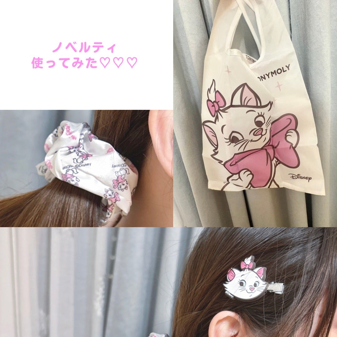 Wonder Ceramide Mochi Toner(トニーモリーワンダーCモチトナー)/TONYMOLY/化粧水を使ったクチコミ(9枚目)