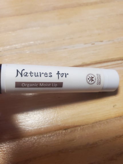 オーガニック モイストリップ/Natures for/リップケアを使ったクチコミ(3枚目)