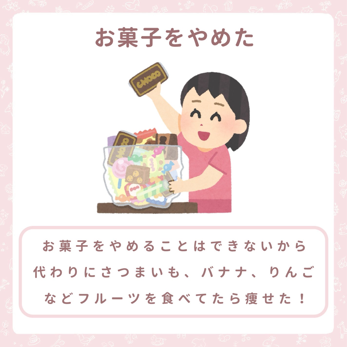 マッサージクリームN/ドルックス/フェイスクリームを使ったクチコミ(5枚目)