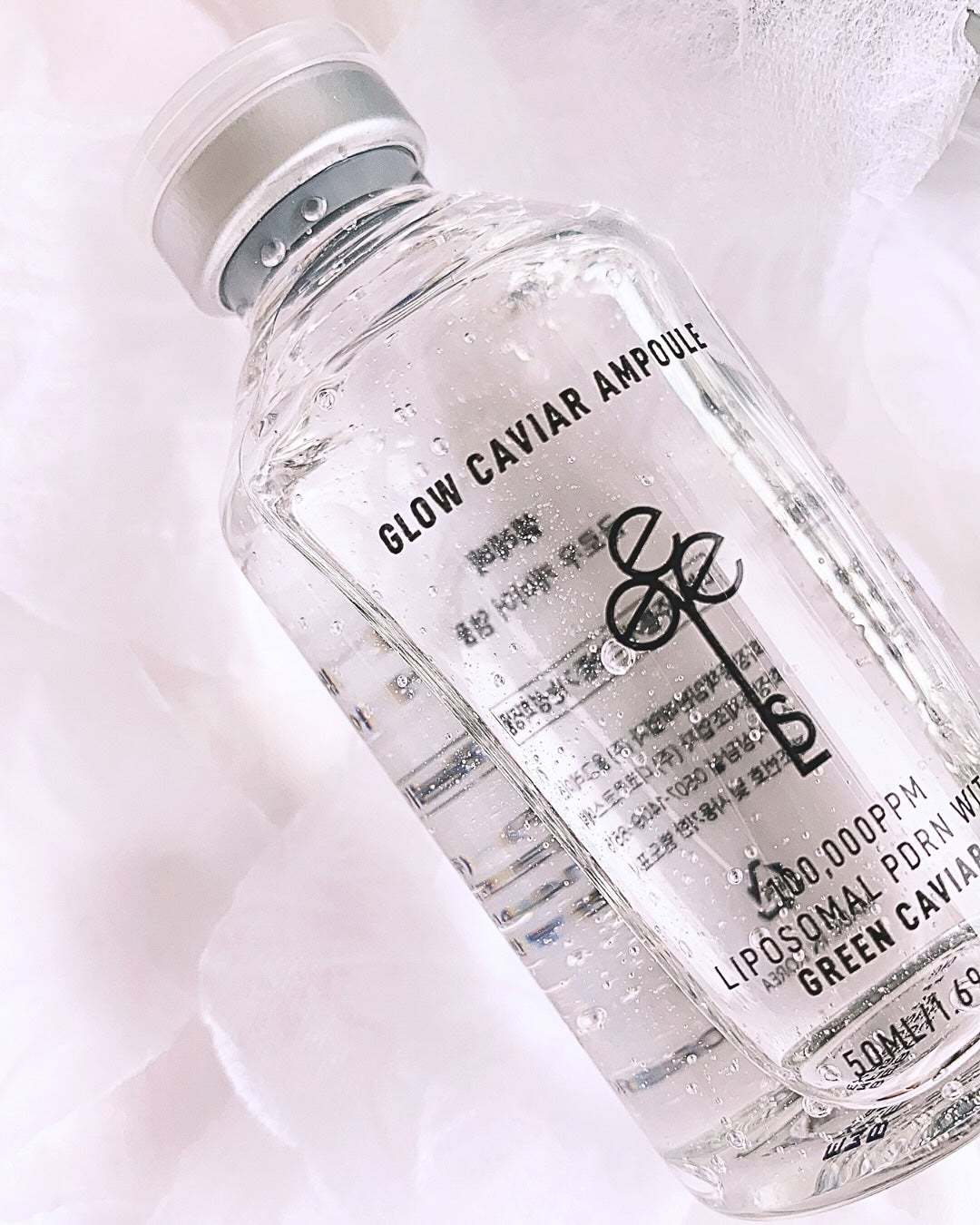 グロウキャビアアンプル/SELEVE/美容液を使ったクチコミ(2枚目)